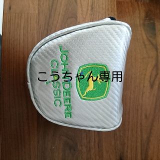 スコッティキャメロン(Scotty Cameron)のPGA パターカバー マレット fedex(その他)