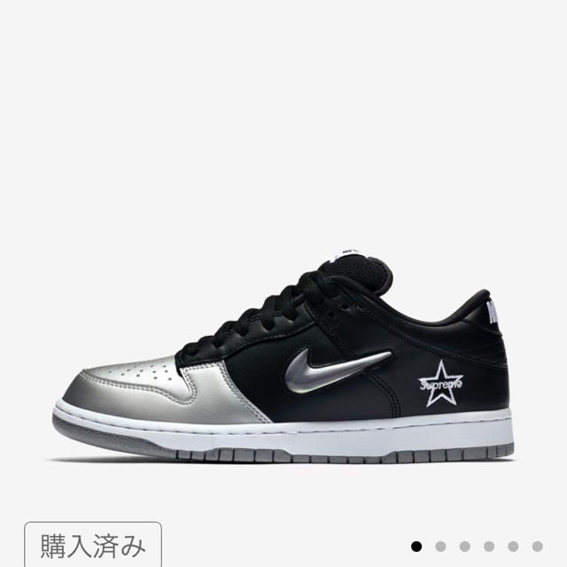 靴/シューズnike sb  dunk supreme   26 国内正規 納品書あり