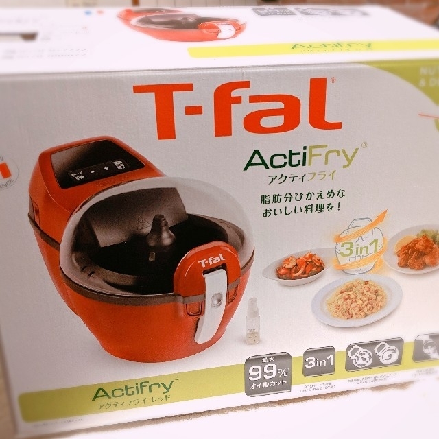 T-fal アクティフライ　美品