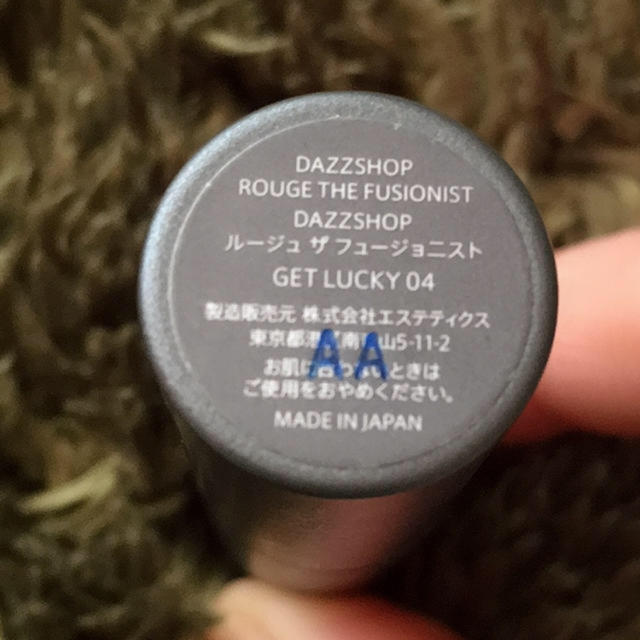 DAZZSHOP 口紅 コスメ/美容のベースメイク/化粧品(口紅)の商品写真