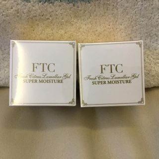 FTC ラメラゲル スーパーモイスチャーFC 2セット(オールインワン化粧品)