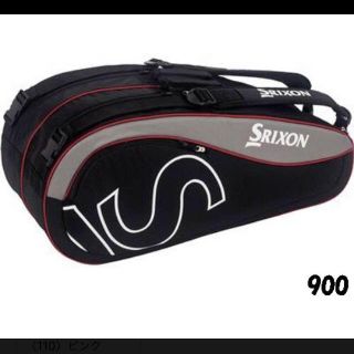 スリクソン(Srixon)の未使用SRIXONラケットバッグ（値下げで再出品）(バッグ)