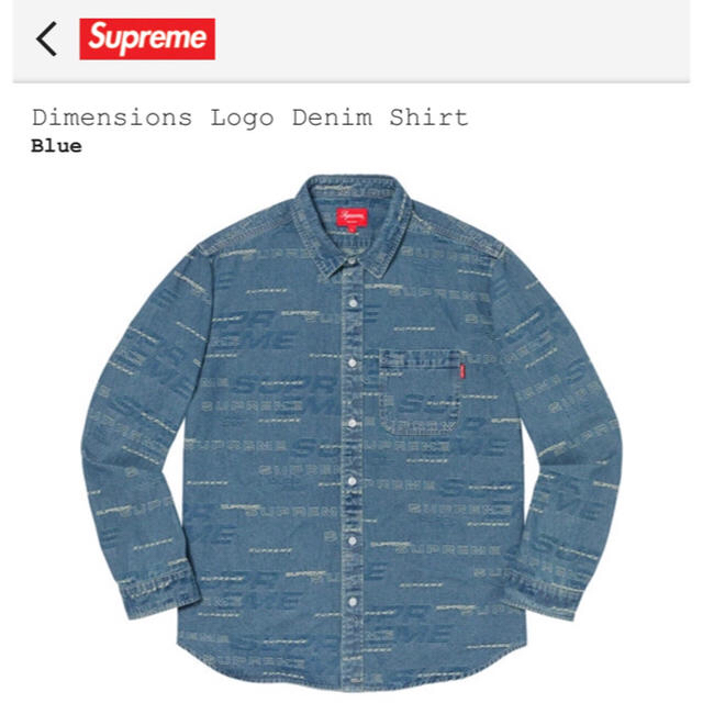 Dimensions Logo Denim Shirts