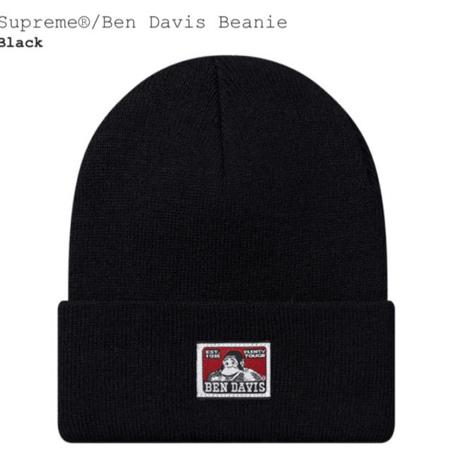 Supreme Ben Davis Beanie black シュプリーム