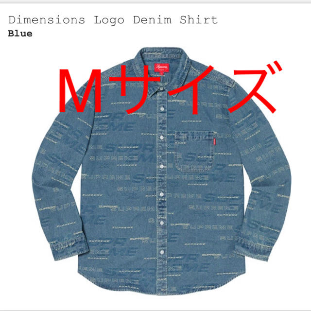 supreme Dimensions Logo Denim Shirt