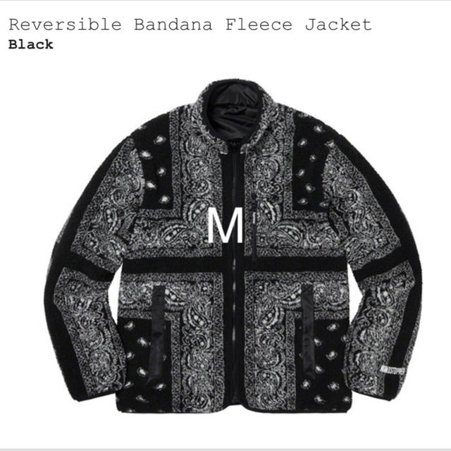 Reversible Bandana Fleece Jacket