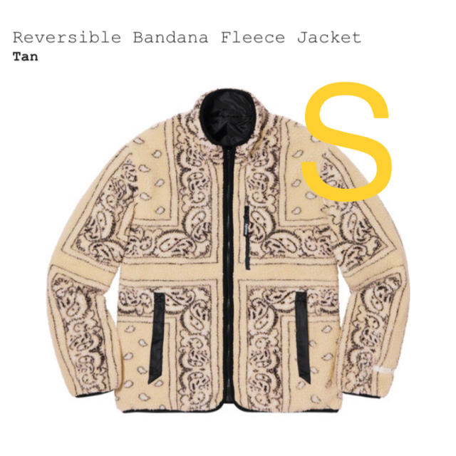 Supreme Reversible Bandana Fleece JacketTANサイズ