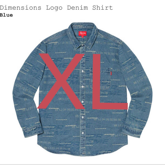 XL supreme denim shirt