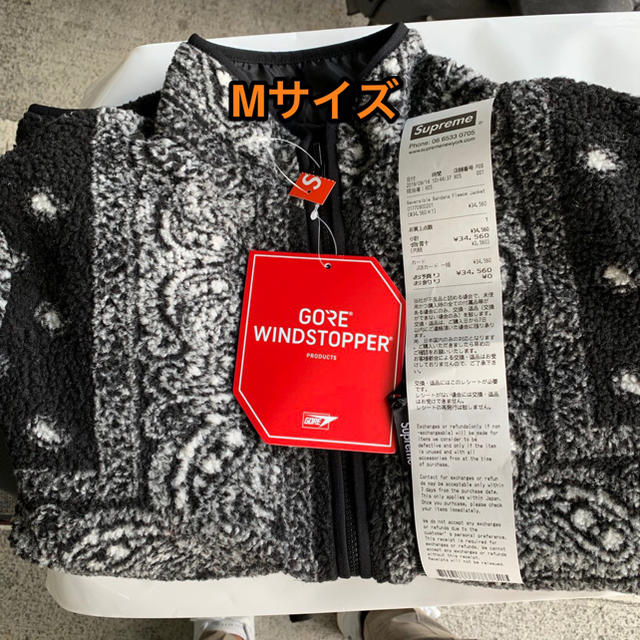 supreme 2019AW 窪塚着