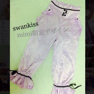 スワンキス(Swankiss)のqqq様 お取り置き(ハーフパンツ)