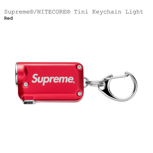 Supreme® NITECORE® Tini Keychain Light 