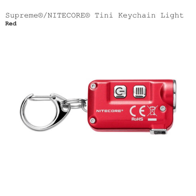Supreme(シュプリーム)のSupreme®/NITECORE® Tini Keychain Light  メンズのファッション小物(キーホルダー)の商品写真