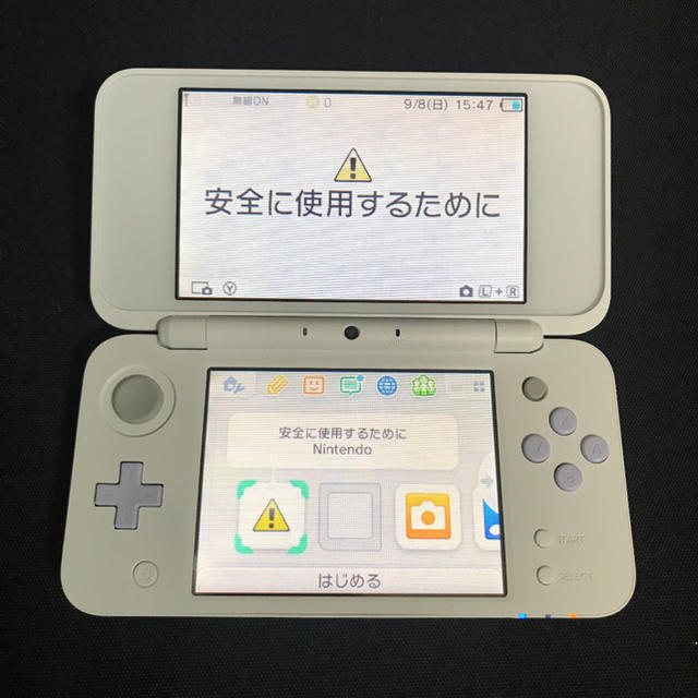 Newニンテンドー2DS LL ホワイト×ラベンダー