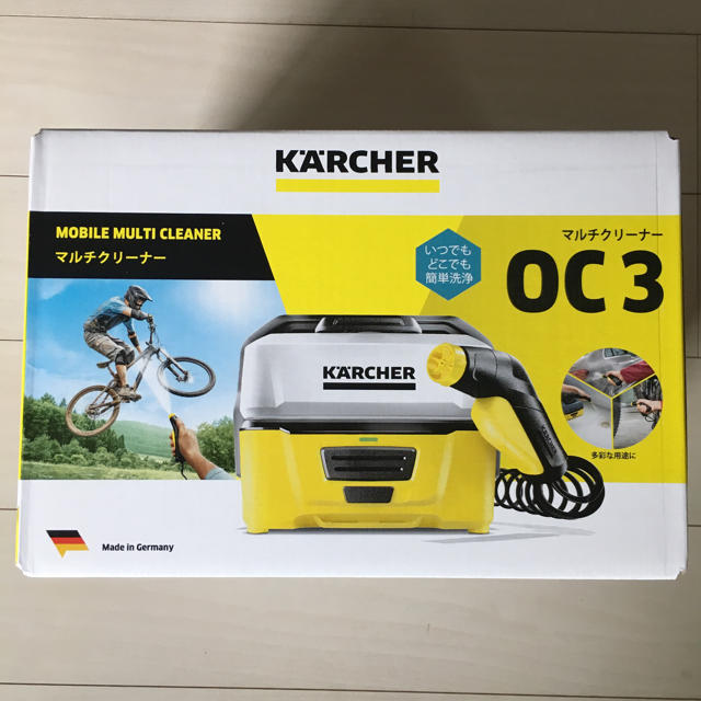 ケルヒャー OC3マルチクリーナー 給水ホース付き 【オンライン限定商品