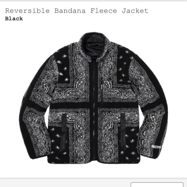 ジャケット/アウターsupreme Reversible Bandana Fleece Jacket