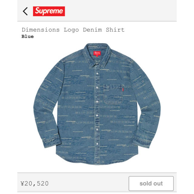 Supreme Dimensions Logo Denim Shirt