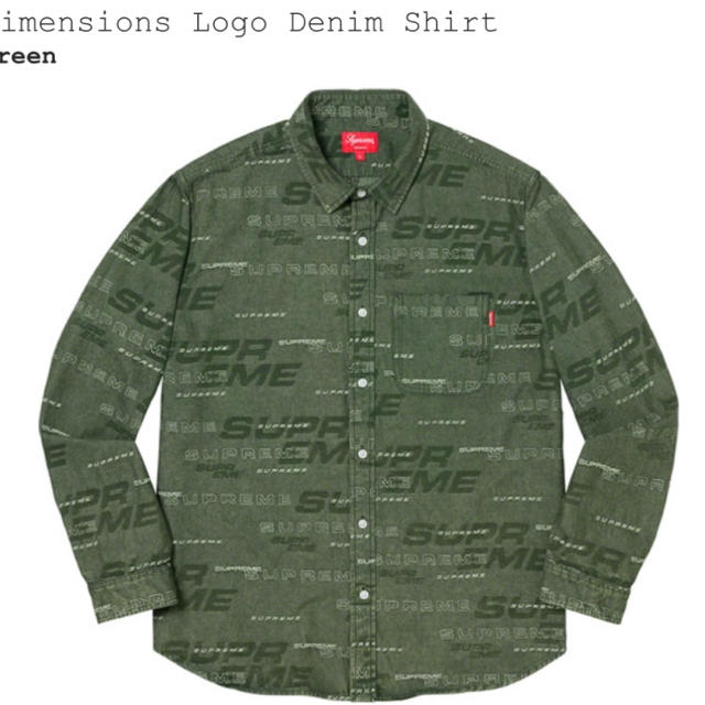 supreme Dimensions Denim shirt