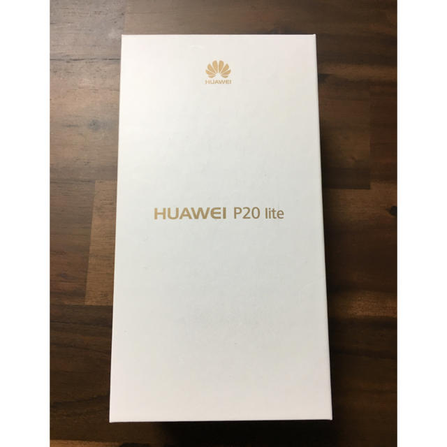 Huawei P20 lite 新品未開封スマホ/家電/カメラ