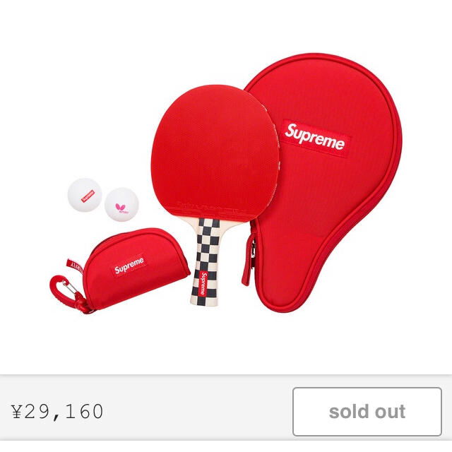 Supreme®/Butterfly Table Tennis Racket