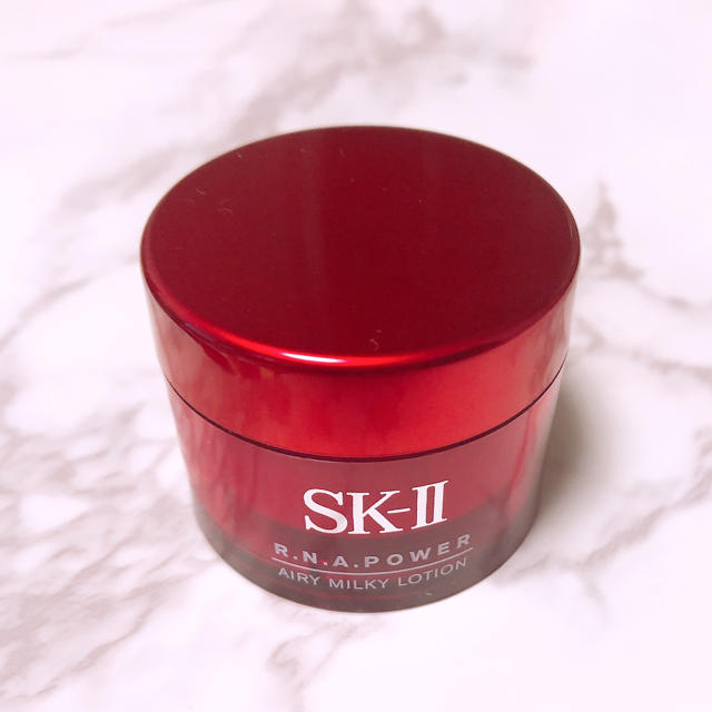 SK-II(エスケーツー)の【未開封】SK-2 美容乳液 コスメ/美容のスキンケア/基礎化粧品(乳液/ミルク)の商品写真