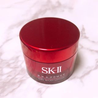 エスケーツー(SK-II)の【未開封】SK-2 美容乳液(乳液/ミルク)