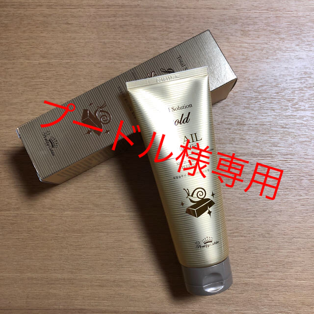 the saem(ザセム)のthe SAEM Peeling Gel コスメ/美容のスキンケア/基礎化粧品(ゴマージュ/ピーリング)の商品写真