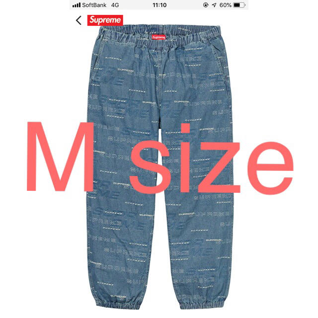 Supreme(シュプリーム)のsupreme denim logo skate pant メンズのパンツ(ワークパンツ/カーゴパンツ)の商品写真