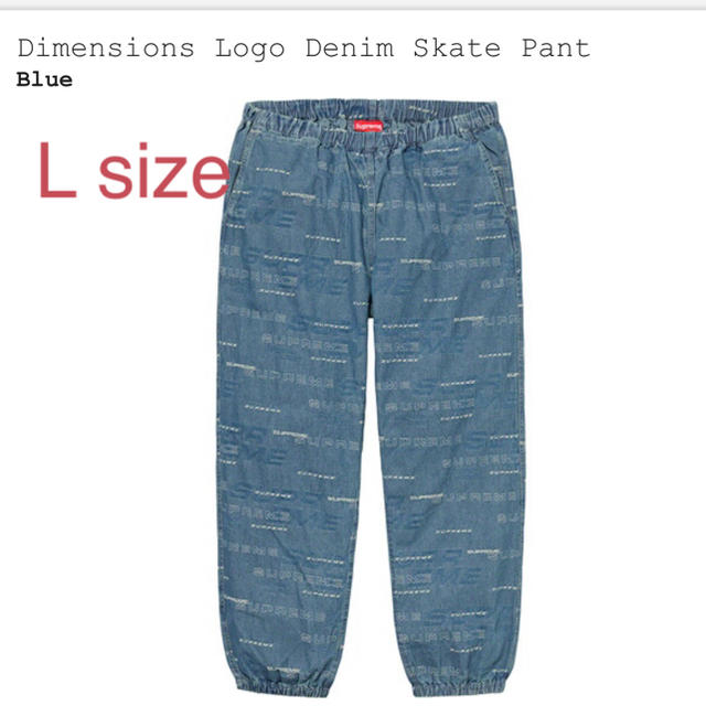 Supreme(シュプリーム)のDimensions Logo Denim Skate Pant supreme メンズのパンツ(その他)の商品写真