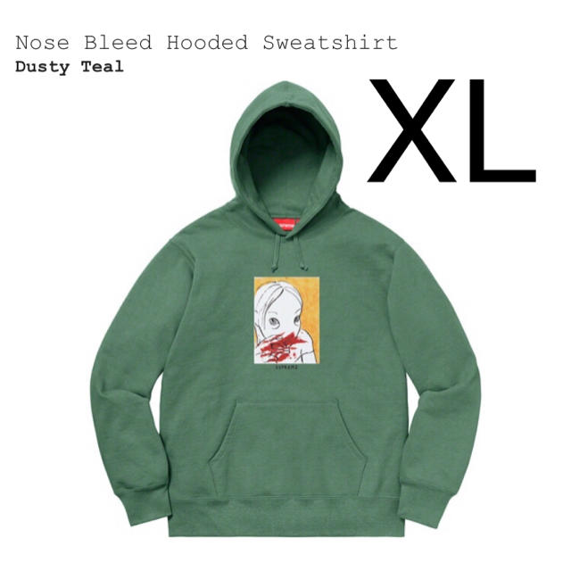 希少 XL supreme nose bleed パーカー dusty teal