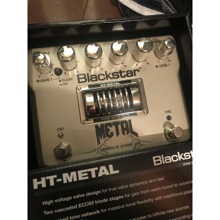 美品 blackstar ht metal(エフェクター)