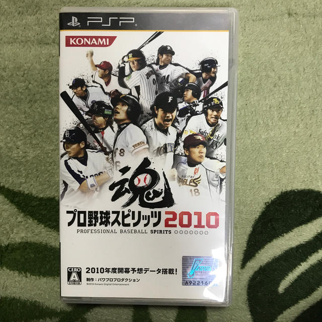 PlayStation Portable(プレイステーションポータブル)のプロ野球スピリッツ2010 エンタメ/ホビーのテーブルゲーム/ホビー(野球/サッカーゲーム)の商品写真