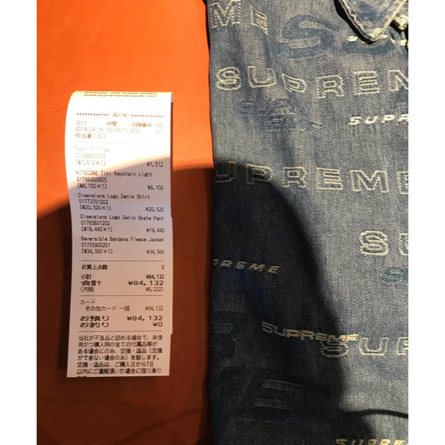 Supreme(シュプリーム)のsupreme Dimensions Logo Denim Shirt デニム メンズのトップス(シャツ)の商品写真