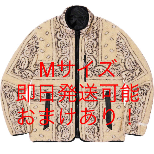 ブルゾンsupreme Reversible Bandana Fleece Jacket