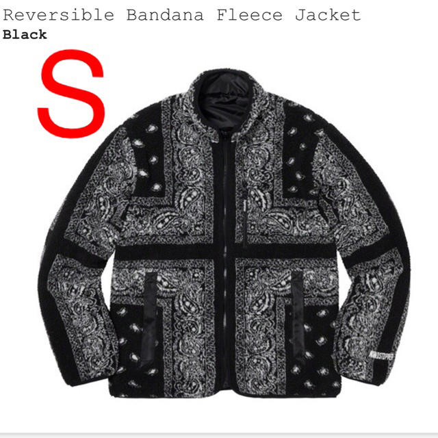 Reversible Bandana Fleece Jacket