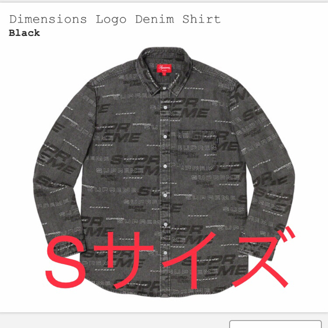 Sサイズ Supreme Dimensions Logo Denim Shirt - シャツ