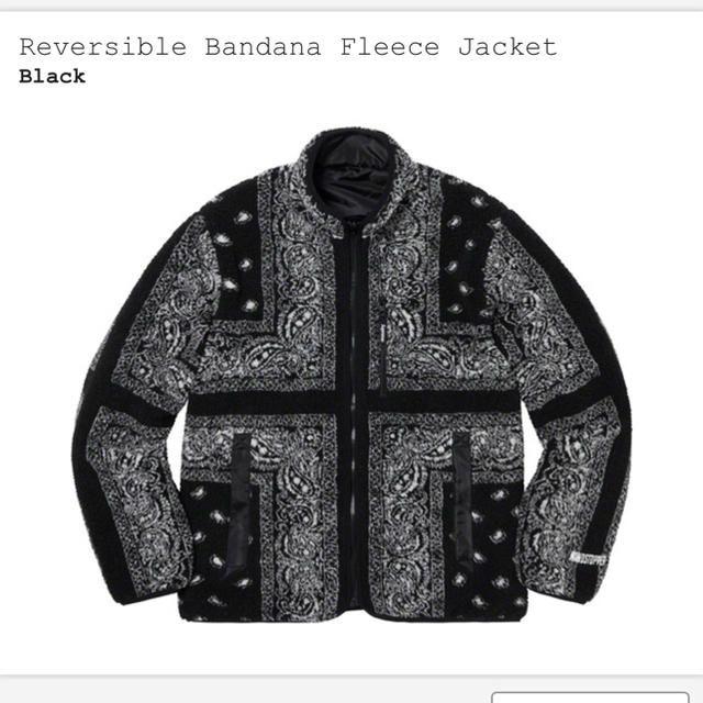 M  Reversible Bandana Fleece Jacket blac