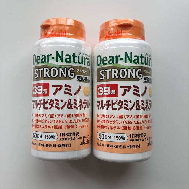 アサヒ(アサヒ)のディアナチュラ アミノ マルチビタミン＆ミネラル 2本セット 食品/飲料/酒の健康食品(アミノ酸)の商品写真