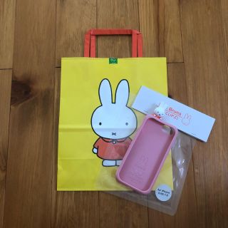 スタディオクリップ(STUDIO CLIP)のmiffy ミッフィー  iPhoneケース(iPhoneケース)