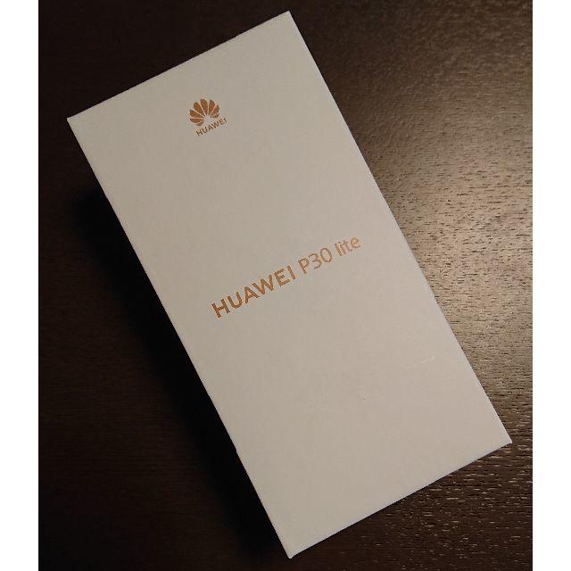 新品未開封 SIMフリー HUAWEI P30 Lite ホワイト UQ版