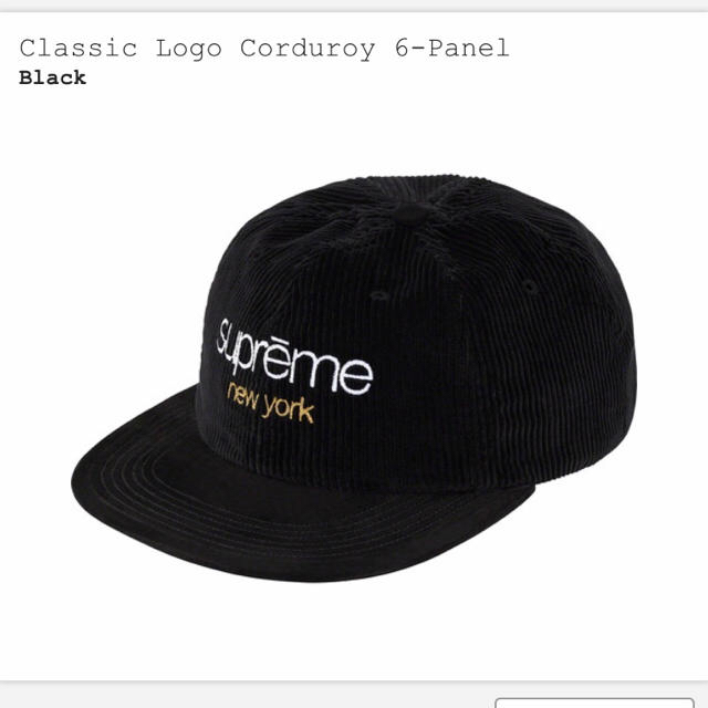 ＊Supreme Classic Logo Corduroy 6-Panel＊