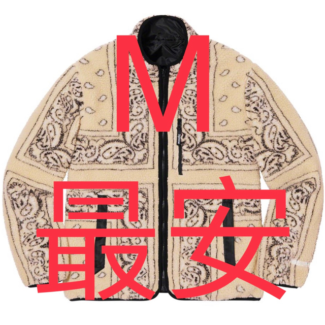 SupremeサイズReversible Bandana Fleece Jacket