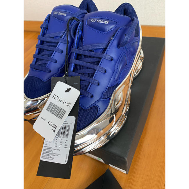 RAF SIMONS(ラフシモンズ)の新品adidas rafsimonsコラボozweegoスニーカー レディースの靴/シューズ(スニーカー)の商品写真