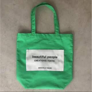 ビューティフルピープル(beautiful people)のbeautiful people ロゴバッグ(トートバッグ)