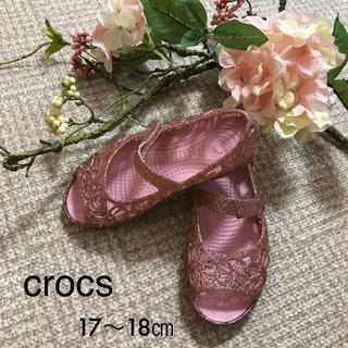 クロックス(crocs)の再・お値下げ☆ クロックス サンダル 17〜18㎝(サンダル)