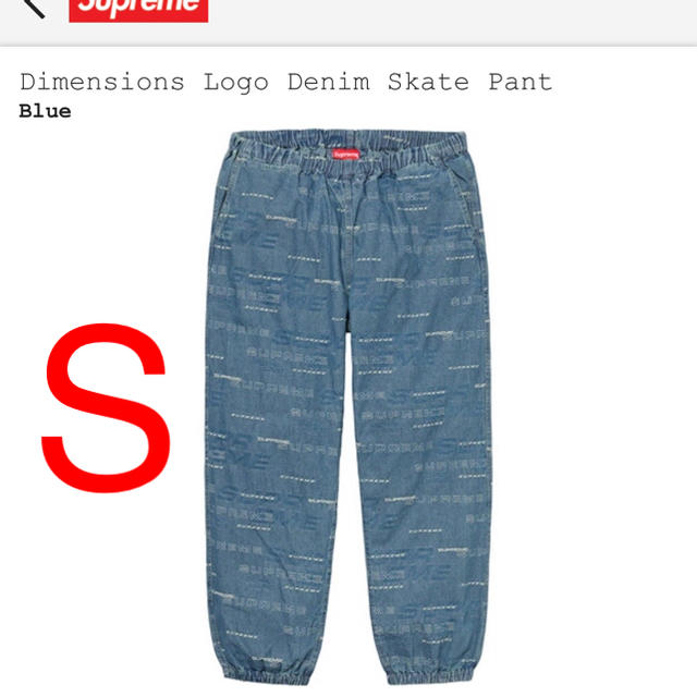 Dimensions Logo Denim Skate Pantメンズ