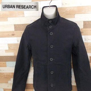 アーバンリサーチ(URBAN RESEARCH)の【URBAN RESEARCH】 美品 アーバンリサーチ ジャケット サイズ38(ブルゾン)