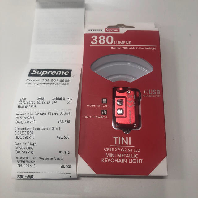 Supreme(シュプリーム)のsupreme NITECORE Tini Keychain Light メンズのファッション小物(キーホルダー)の商品写真