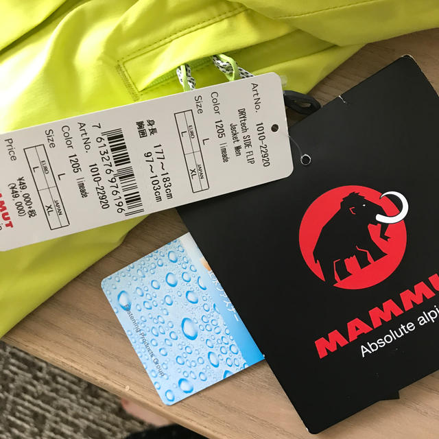 Mammut(マムート)の新品タグ付✳︎MAMMUT DRYtech SIDE FLIP スポーツ/アウトドアのアウトドア(登山用品)の商品写真