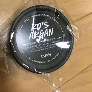 ラッシュ(LUSH)のロウィーナバード SP(ボディローション/ミルク)