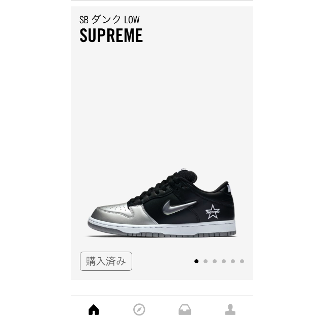 supreme nile  dunk  シュプリーム ナイキ スニーカー